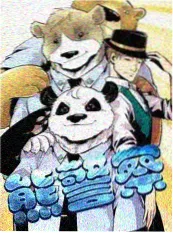 4D动感影厅座椅升级资讯配图